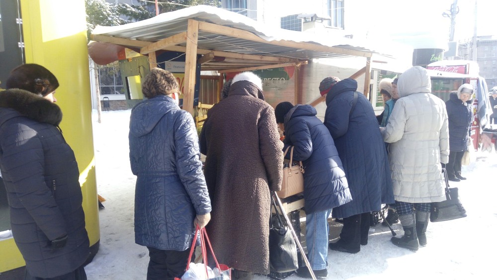 нестационарная торговля