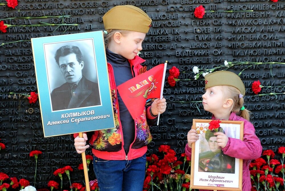 Бессмертный полк глазами детей