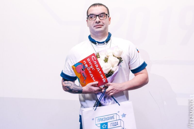 Александр Матвеев
