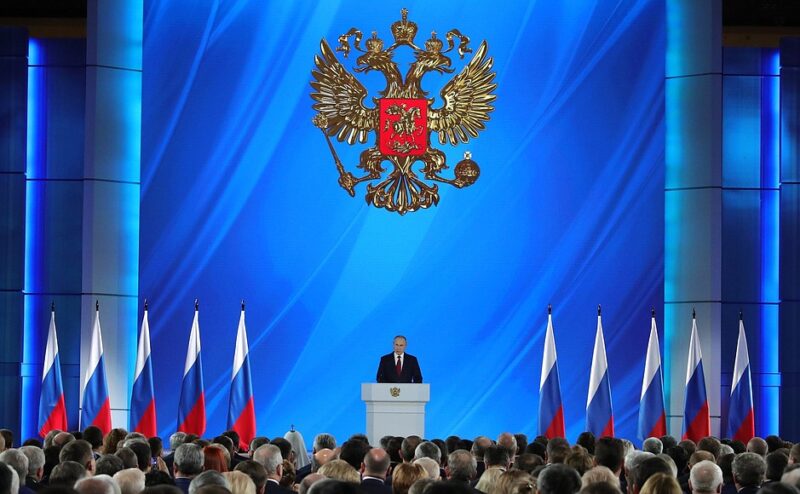 Владимир Путин