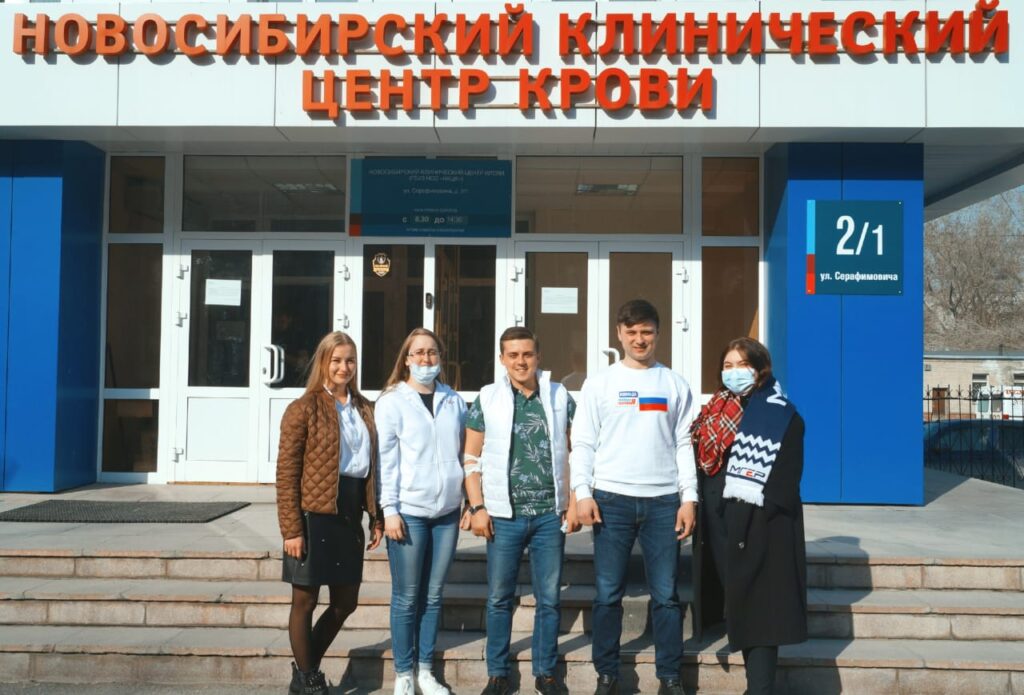 Единая Россия