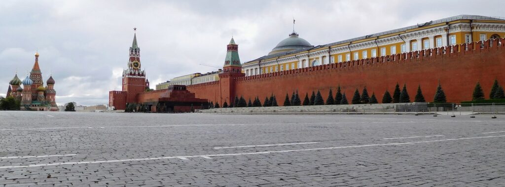 Москва