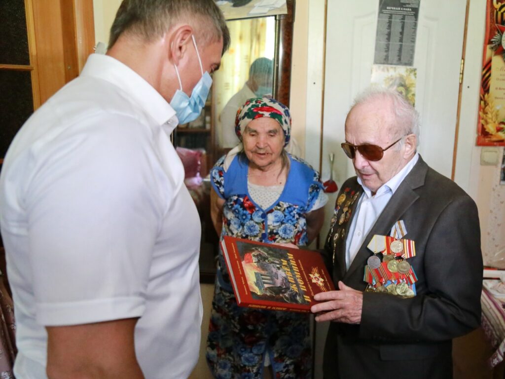 День Победы