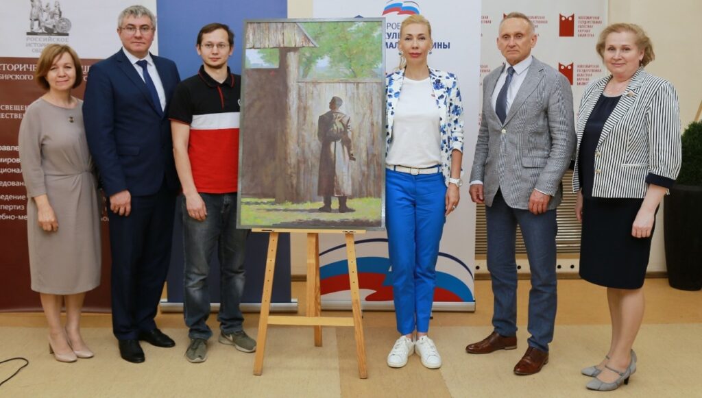 ЕР