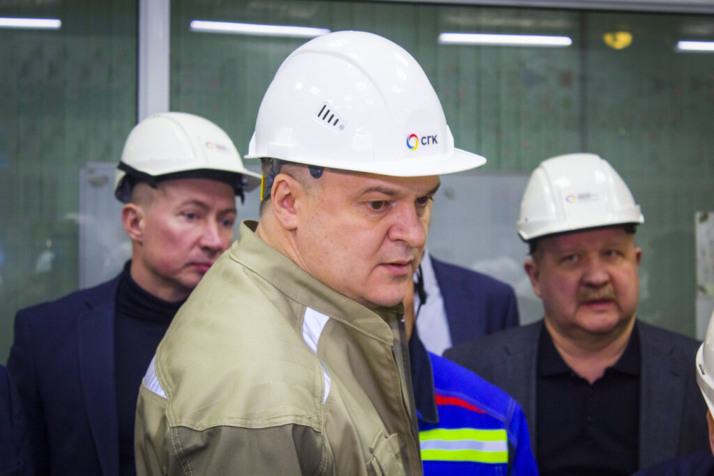СГК