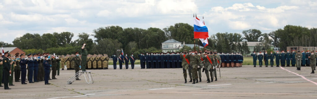 Парад