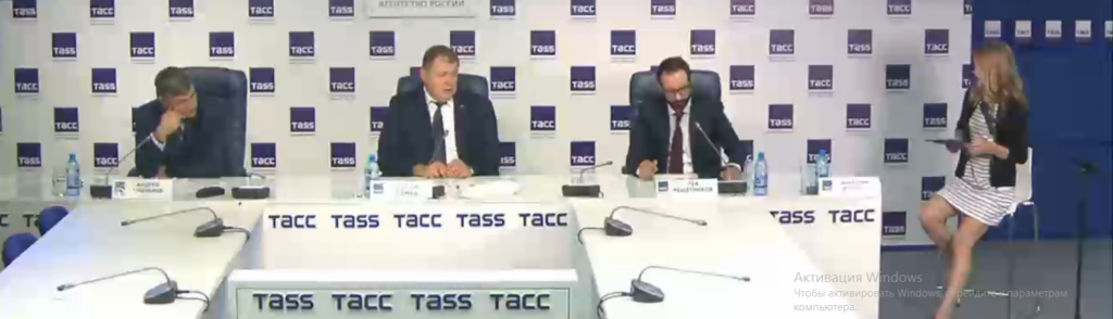 пресс-конференция