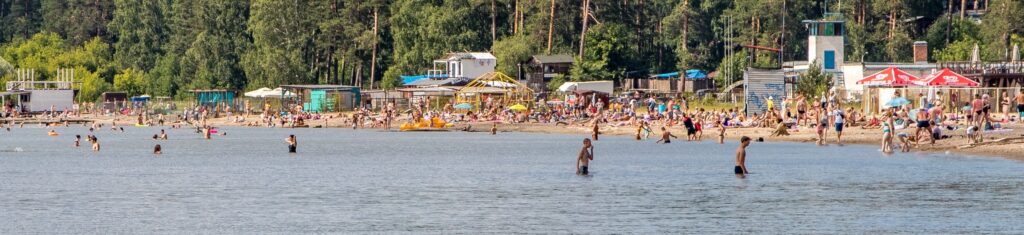 пляж
