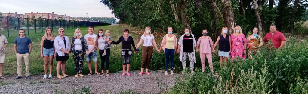 Новые люди