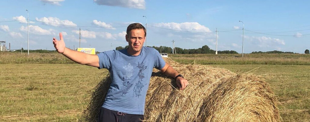 Навальный