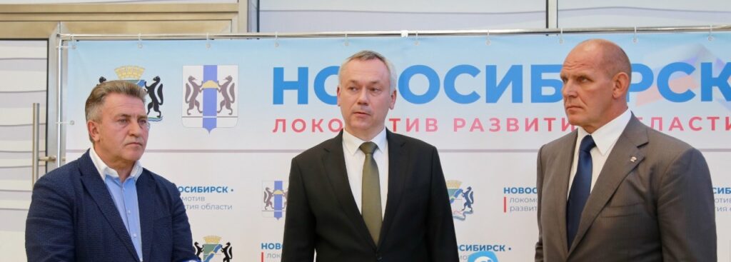 Единая Россия