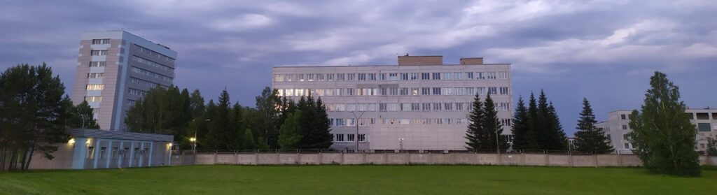 Вектор