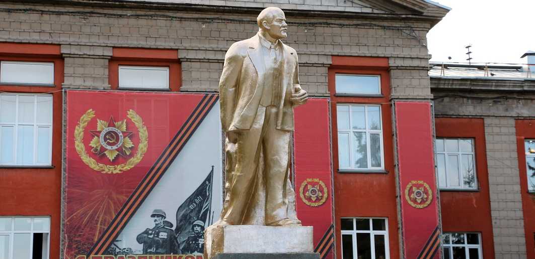 Новый памятник Ленину