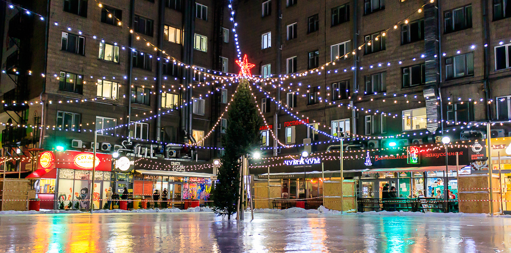 каток