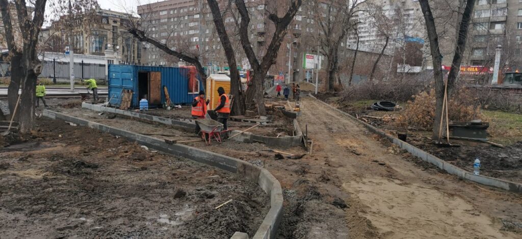 Сквер за Оперным