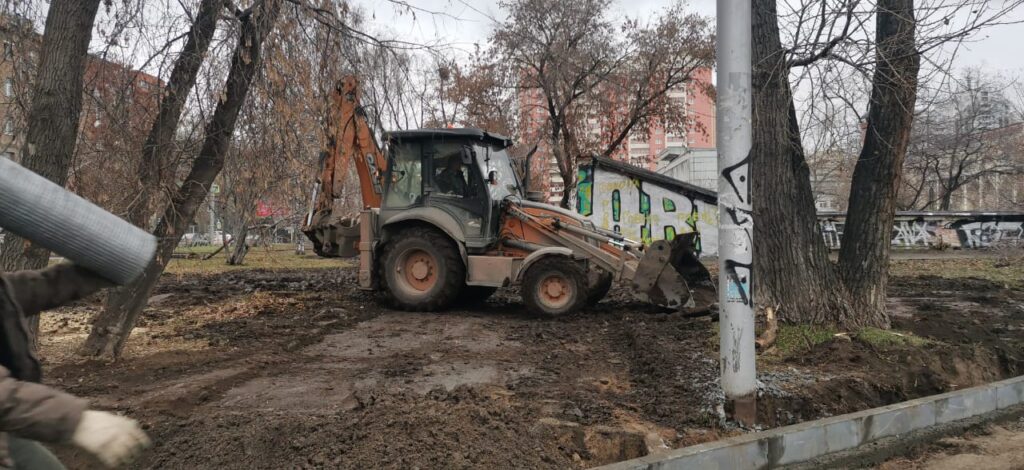 Сквер за Оперным
