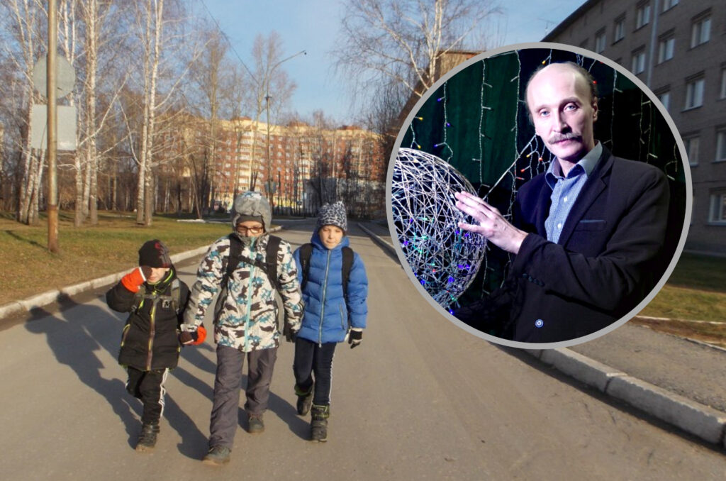 Андрей Андреев с детьми