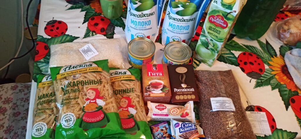 продуктовый набор