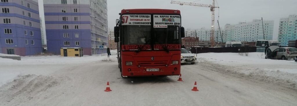 автобус