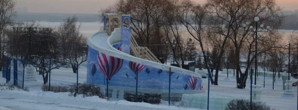 городок