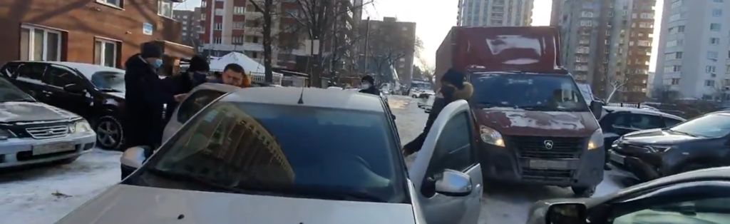 задержание Бойко