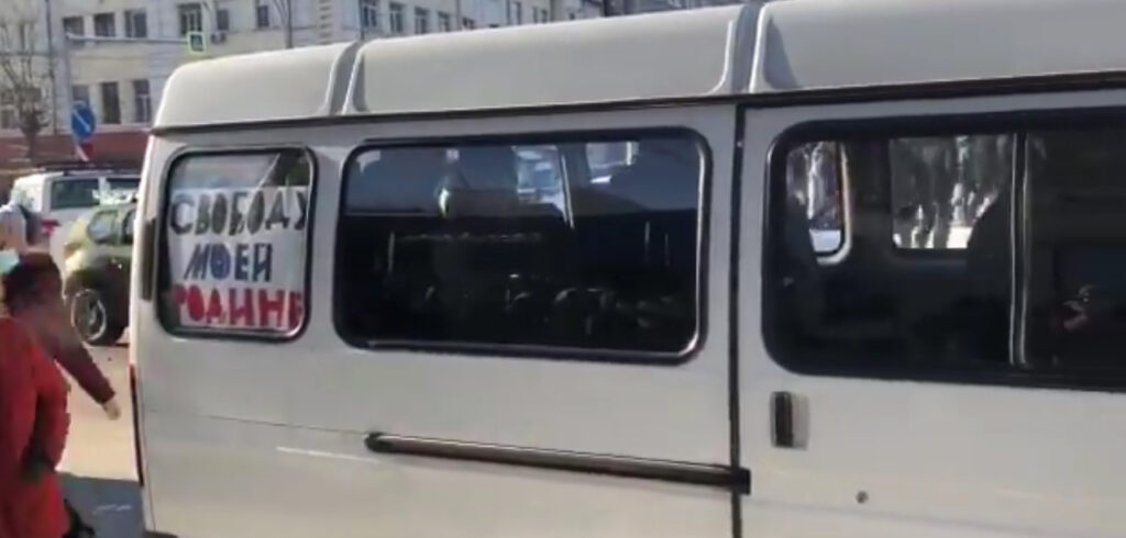 Протест в Новосибирске 31 января 7