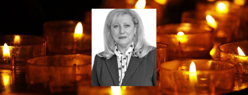 Умерла Ирина Демчук