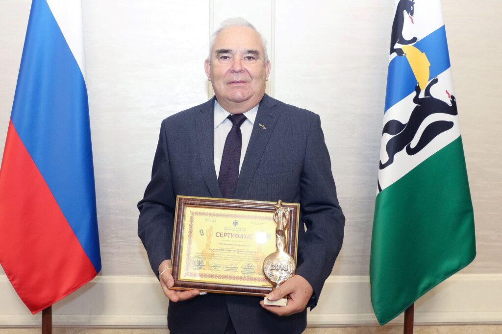 Александр Барсуков