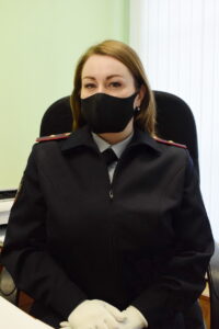 Транспортная полиция