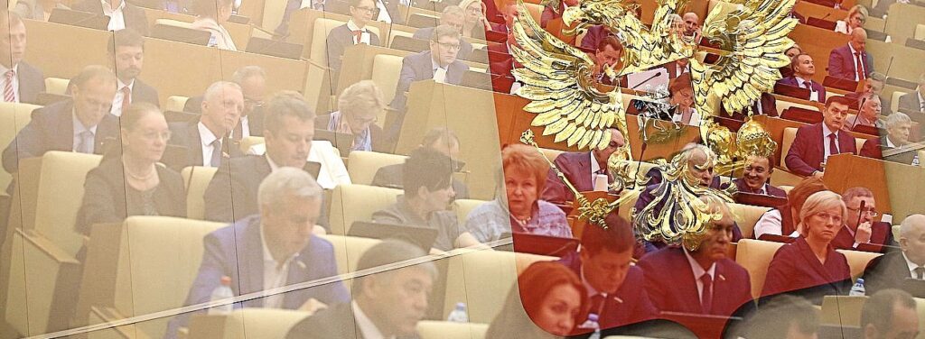 чиновники