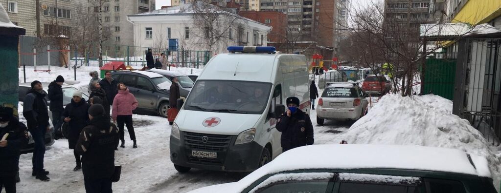 пожар, скорая помощь