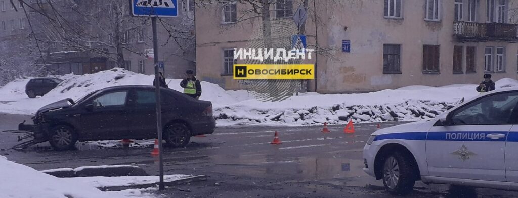 авария, ДТП