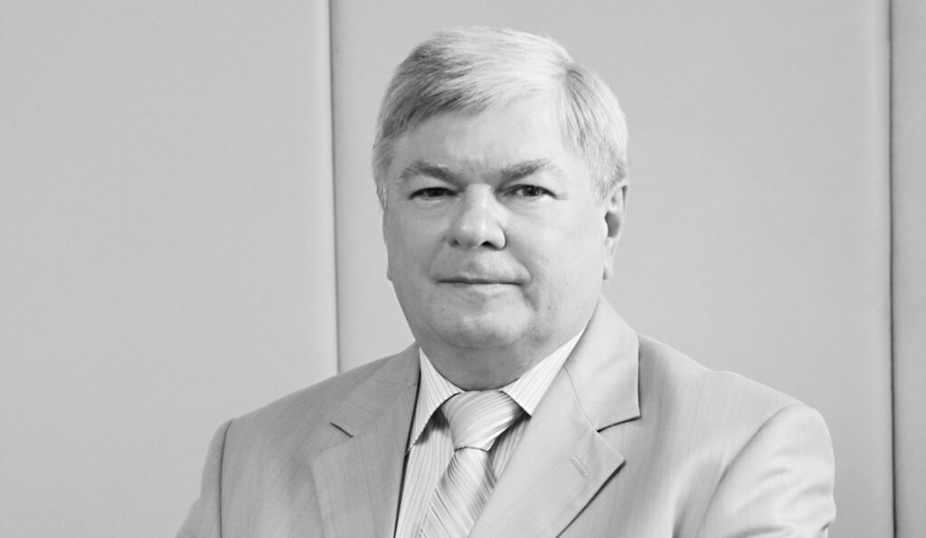 Белых