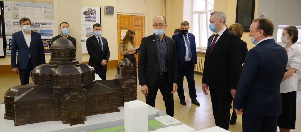 Травников, СИБСТРИН