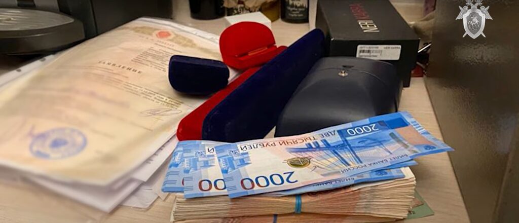 обыск, доказательства