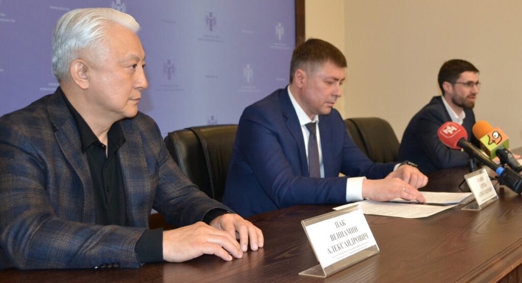 «Кубок Успеха» по карате в Новосибирске