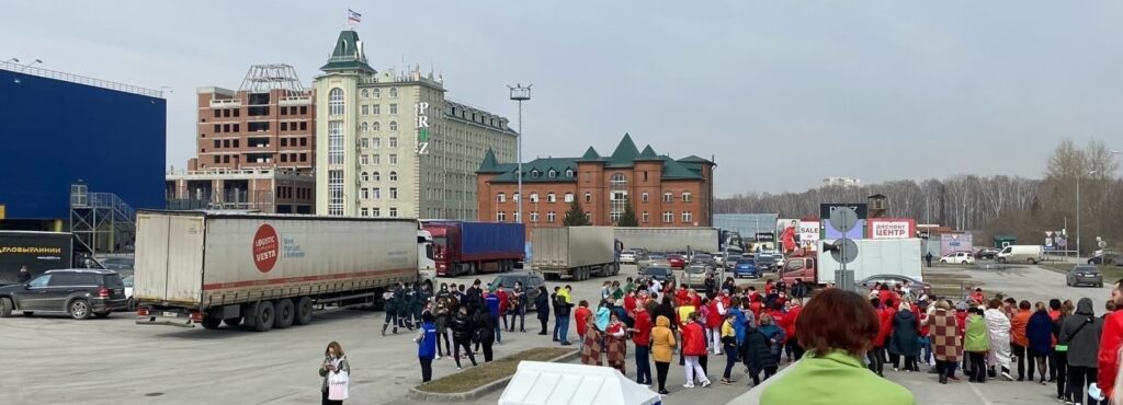 эвакуация, покупатели, мега