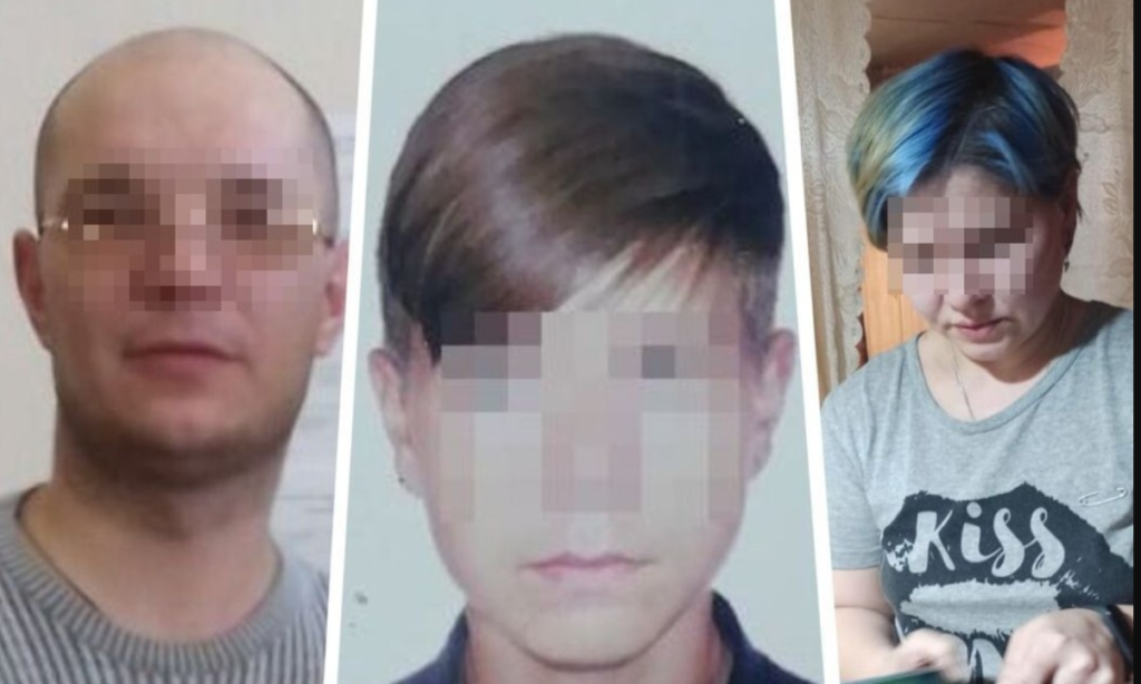 убийство