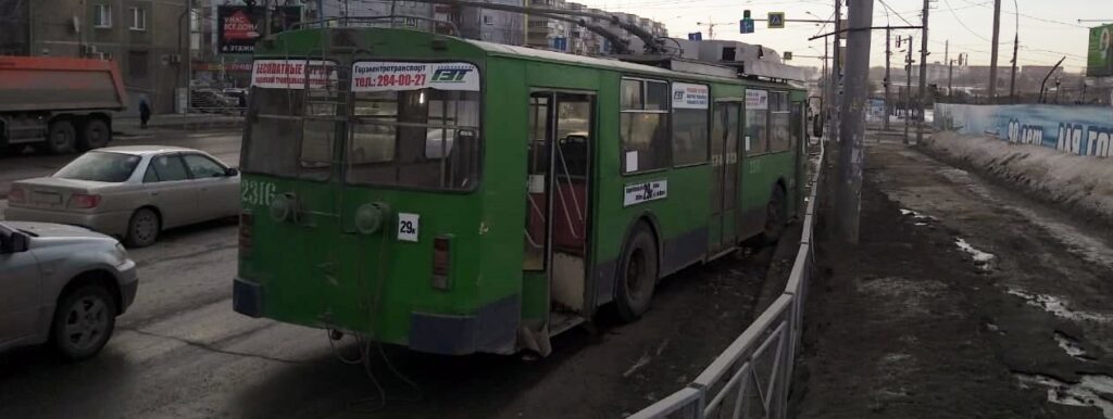 троллейбус, авария