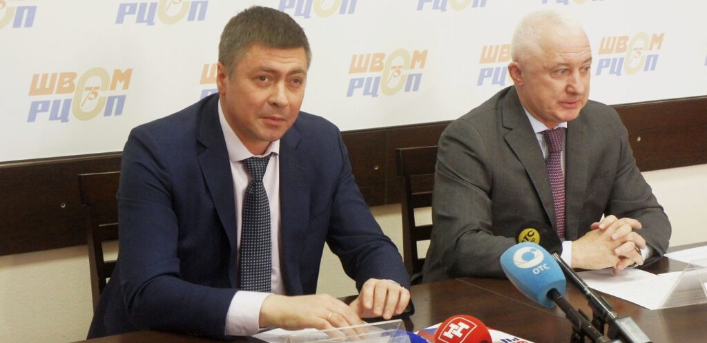 министр физической культуры и спорта Новосибирской области Сергей Ахапов