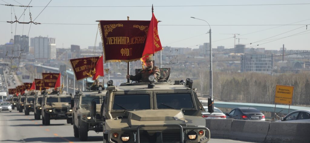 автопробег