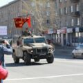 автопробег
