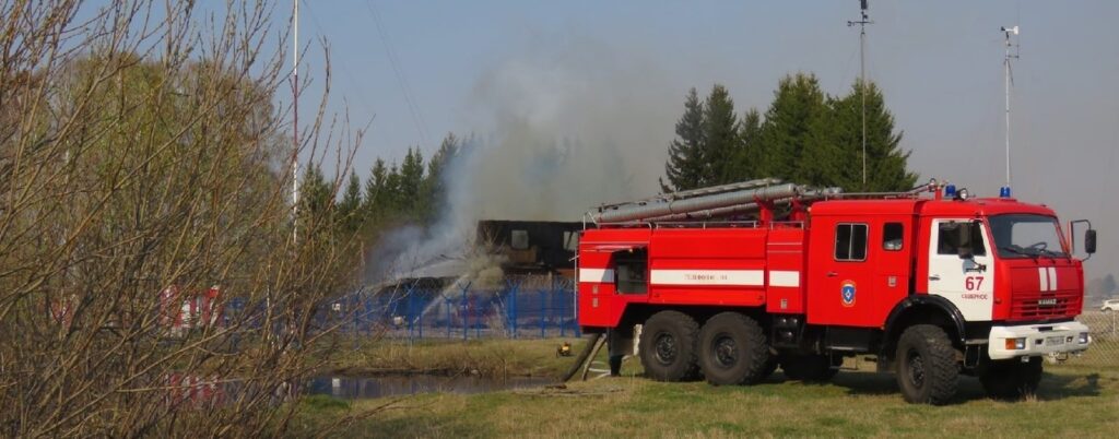 пожар