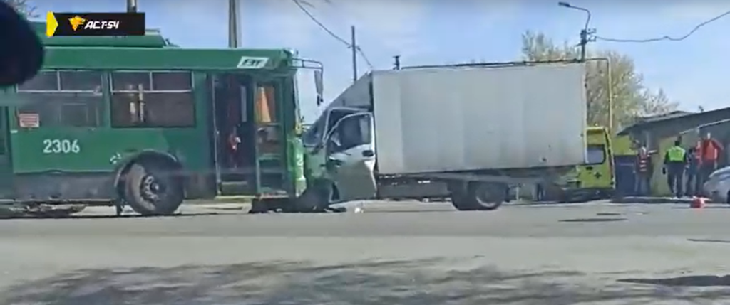 авария, ДТП