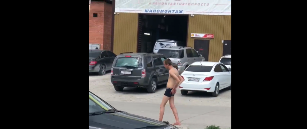 скриншот видео