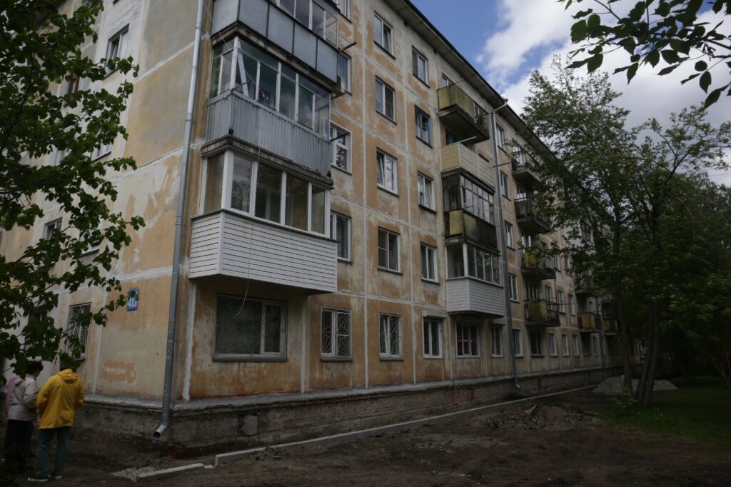 Капремонт
