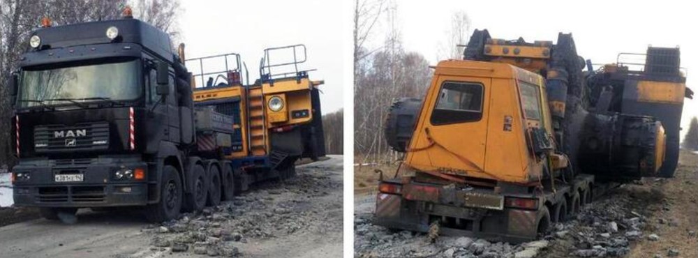 большегруз