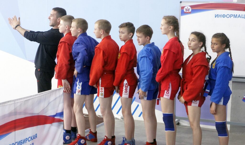 Самбо