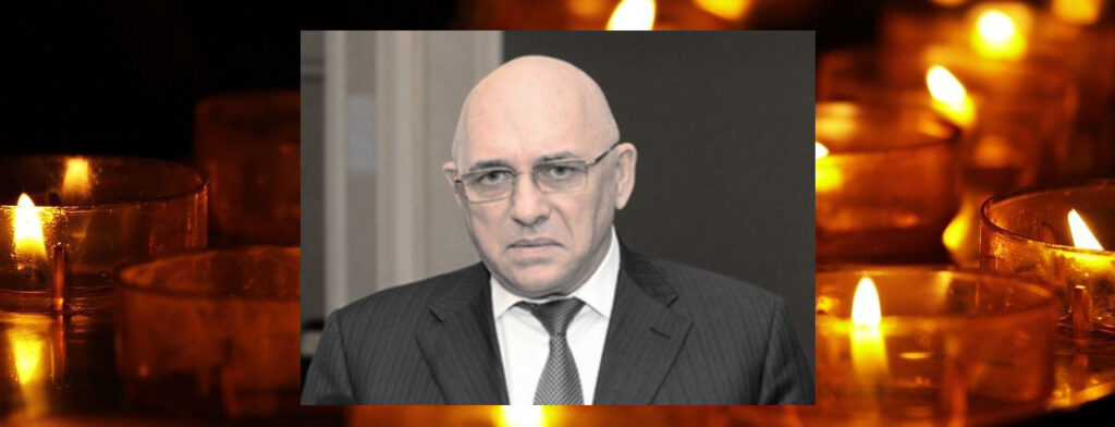 Умер Пыхтин