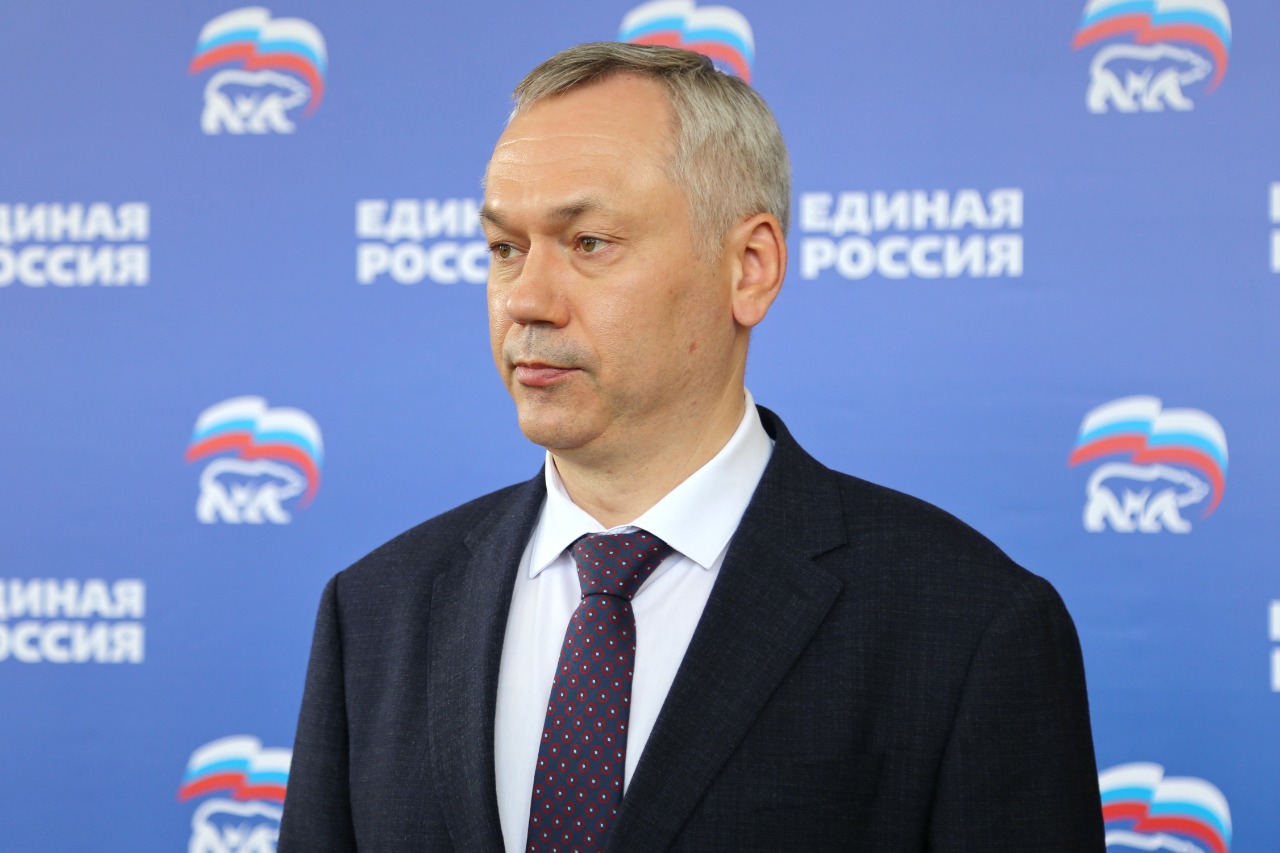 Андрей Травников
